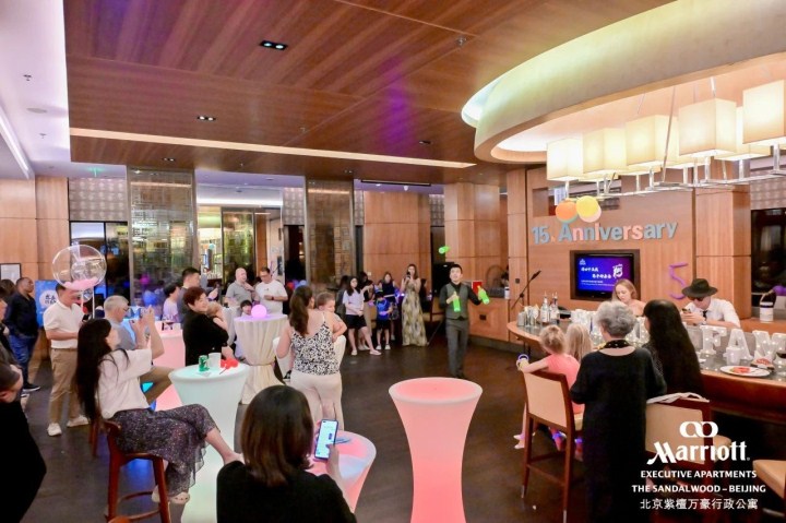 ̴Ԣڳɹٰ쿪ҵʮ